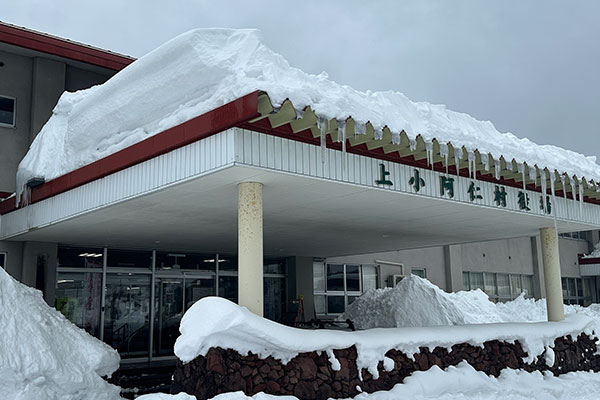 上小阿仁村役場