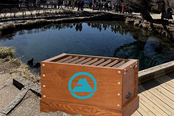 5番霊場湧池に設置予定の協力箱のイメージ 山梨県忍野村