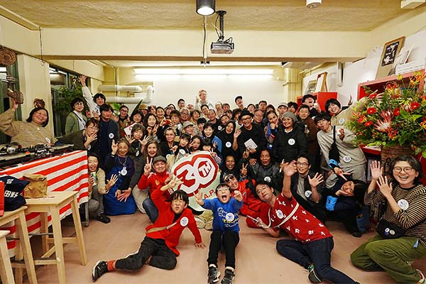 特定非営利活動法人　芸術と計画会議（C.A.P.）