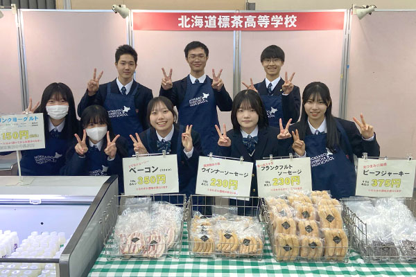 自分たちで作った加工品の販売会