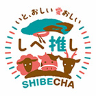 北海道　標茶町長　佐藤　𠮷彦