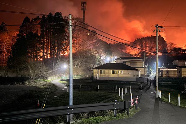 【岩手県大槌町】令和8年4月火災　災害支援