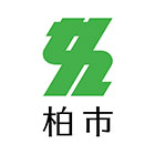 千葉県柏市