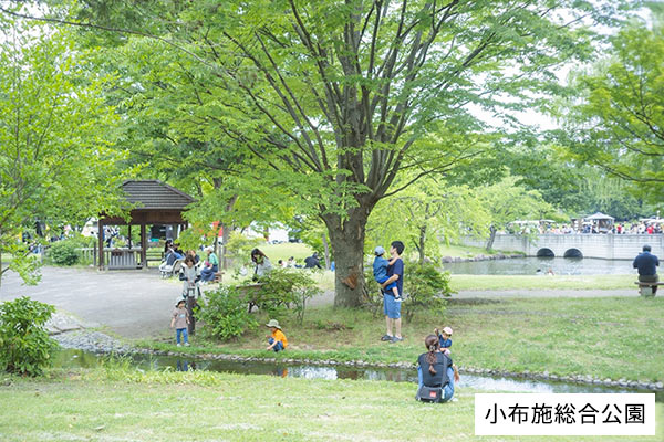 小布施総合公園