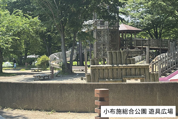 小布施総合公園 遊具広場