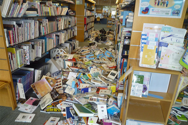 南郷図書館