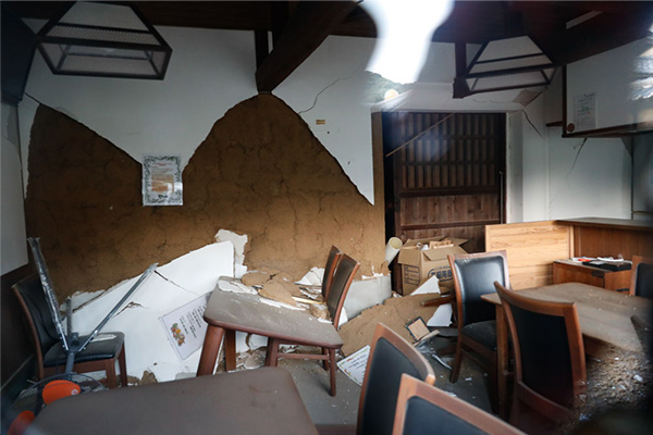 【熊本県芦北町】令和8年熊本地震　災害支援