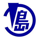 熊本県嘉島町（代理：群馬県千代田町）
