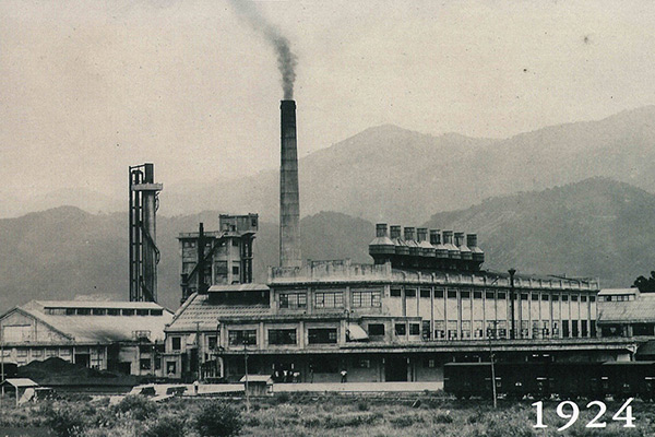1924年（大正13年）九州製紙八代工場