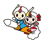 鹿児島県南種子町