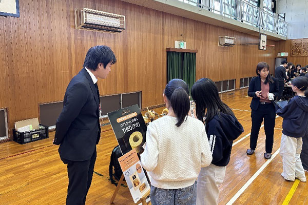 若草小_ユーハイム
