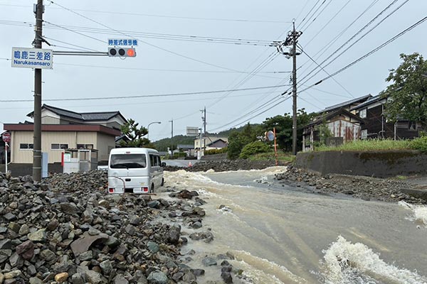 【福井県永平寺町】令和8年8月豪雨　災害支援
