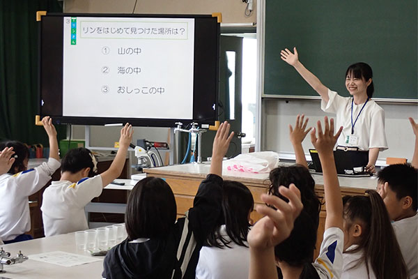 出前授業