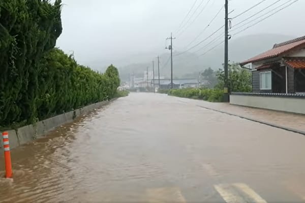 【島根県海士町】令和3年8月豪雨　災害支援