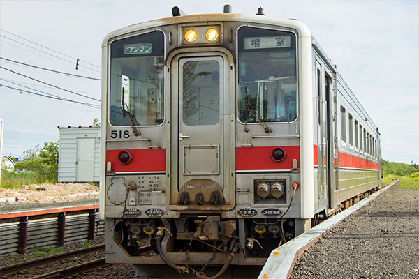 日本最東端の鉄路を守ろう！「地球探索鉄道花咲線」プロジェクト