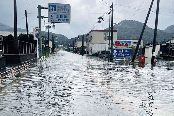 【鹿児島県南大隅町】令和5年8月台風・豪雨　災害支援
