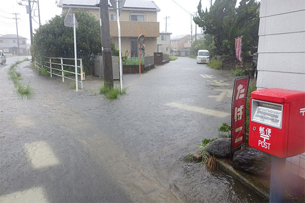【千葉県鴨川市】令和5年9月台風・豪雨　災害支援