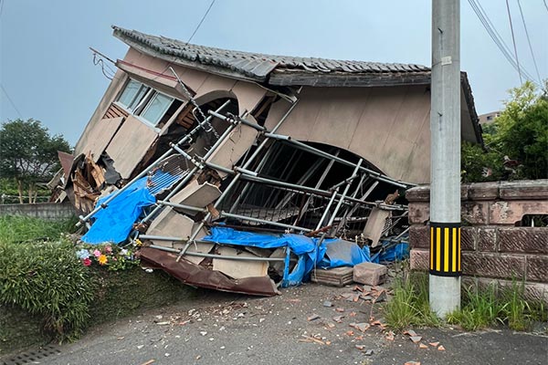 【鹿児島県大崎町】令和6年8月宮崎県日向灘地震　災害支援