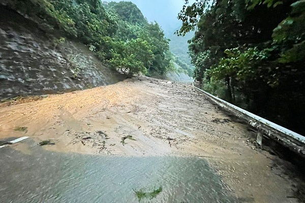 [宮崎県日向市]令和6年8月台風・豪雨 災害支援