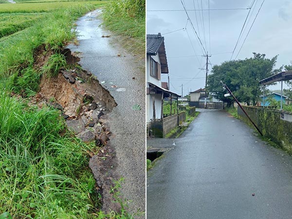 【宮崎県えびの市】令和6年8月台風・豪雨　災害支援