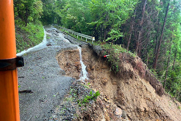 【宮崎県美郷町】令和6年8月台風・豪雨　災害支援