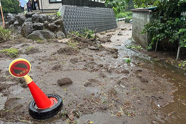 【神奈川県湯河原町】令和6年8月台風・豪雨　災害支援