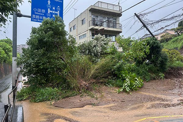 【神奈川県湯河原町】令和6年8月台風・豪雨　災害支援