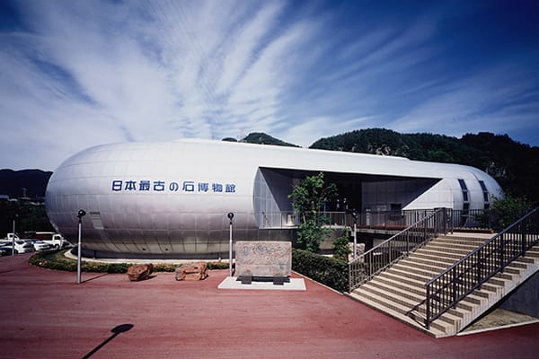 「日本最古の石博物館」を中心とした飛水峡とその周辺のジオパーク登録を目指して