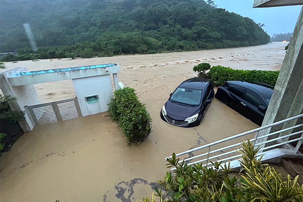 【沖縄県国頭村】令和6年11月豪雨　災害支援