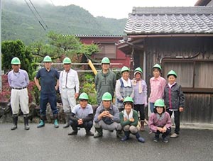 杠葉尾町村づくり委員会