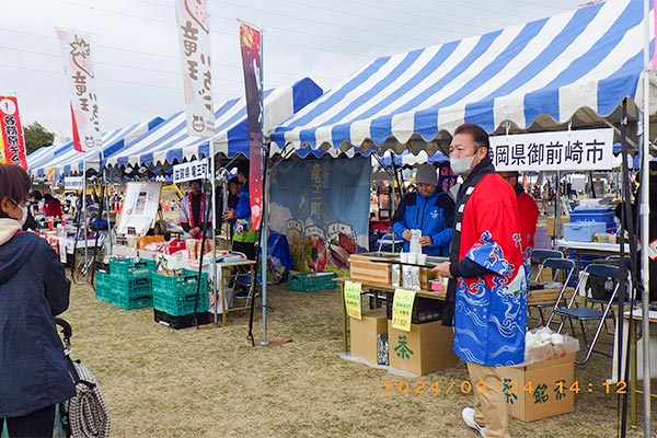 出店（市商工会員・協定都市など）