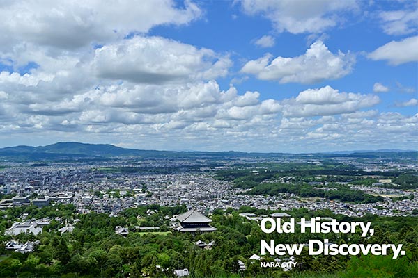 「古都・奈良市」の魅力を全国に発信するプロジェクト！