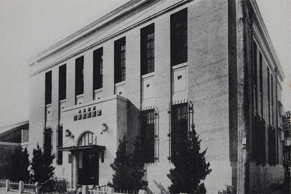 国登録有形文化財「いけだピアまるセンター」とは?