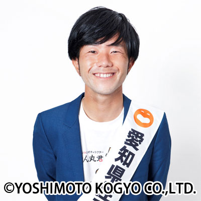 愛知県住みます芸人の小鈴木さん
