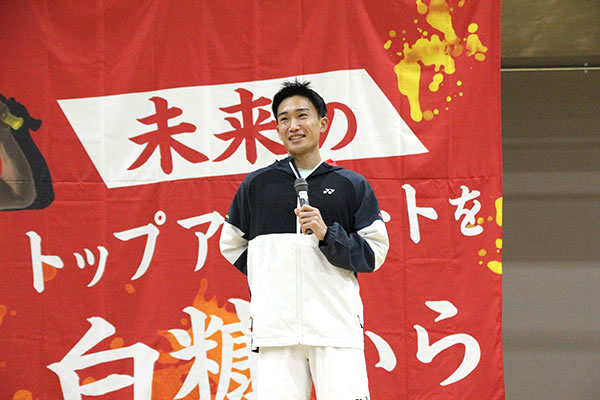 桃田賢斗選手