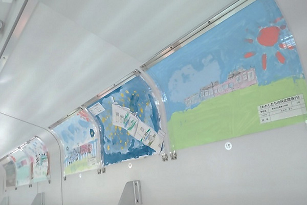 絵画コンクール