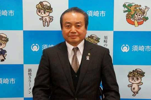 市長