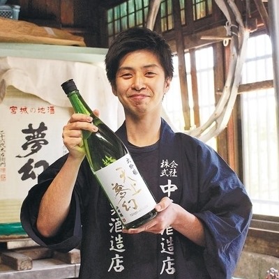 (株)中勇酒造店 代表取締役社長 中島崇文