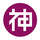 神戸町役場
