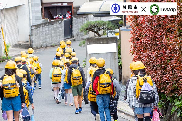 [京都府城陽市×株式会社はんぽさき]“通学路の安全性向上”と“業務負担の軽減”を実現する地図アプリ導入プロジェクト