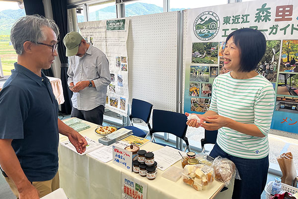 東近江森里川湖エコツアーガイドクラブ