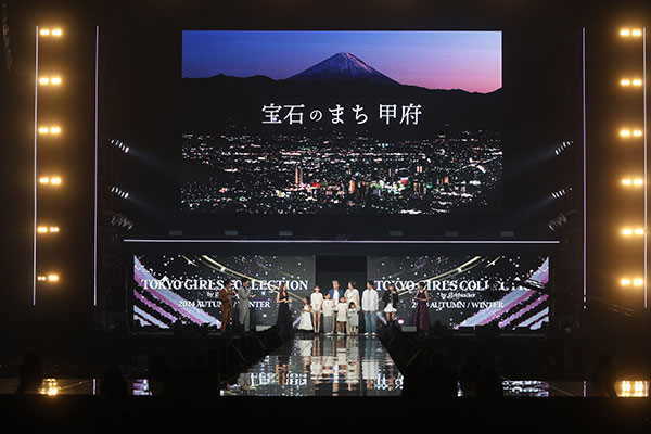 【第3弾】東京ガールズコレクションを含む様々なプロモーション事業「宝石のまち甲府」PRプロジェクト！