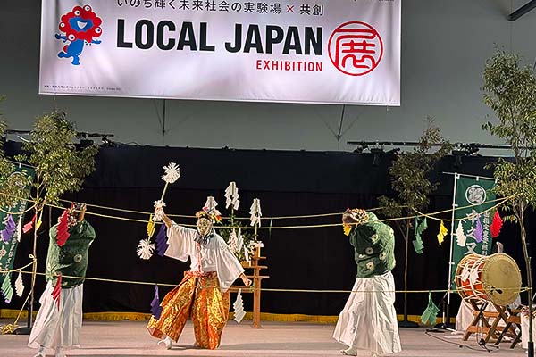 中之又神楽 大阪・関西万博