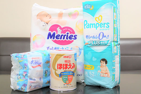 【育児支援】はぐくみ定期便 オムツやミルク